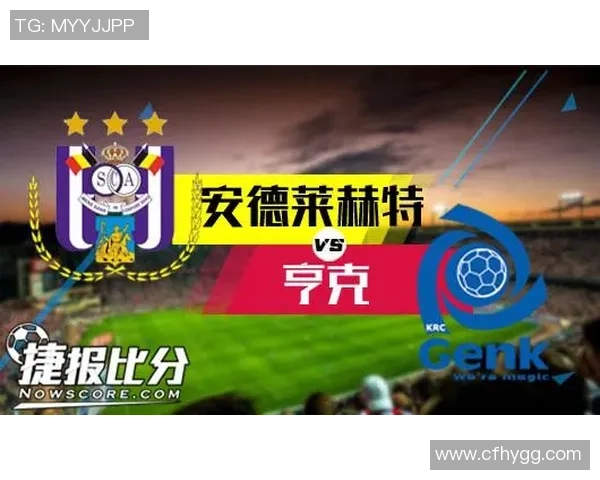 赫拉克与埃因霍温精彩对决视频直播全程回顾与分析