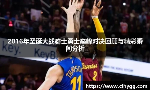 DB电竞官方网站