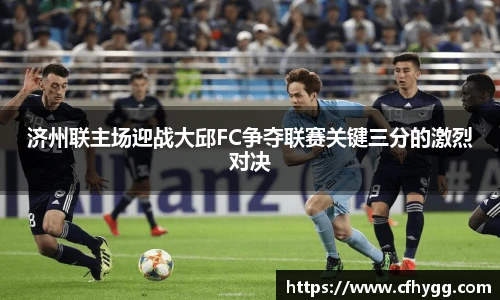 DB电竞官方网站