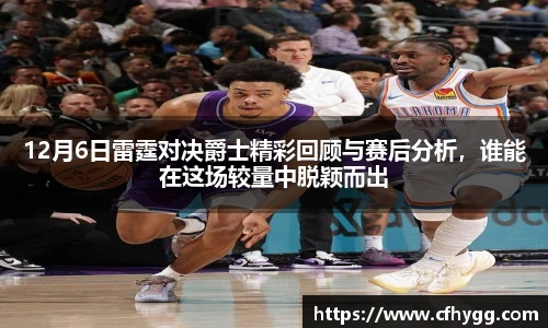 DB电竞官网